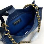Chanel 24C saddle bag - Image 8