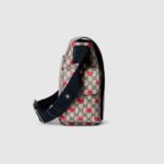 Gucci Large changing bag - Image 4