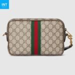 Gucci Small Ophidia shoulder bag - Image 7