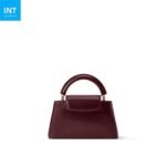 Louis Vuitton M25473 Capucines East-West Mini - Image 5