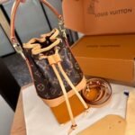 Louis Vuitton M81266 Nano Noé - Image 3