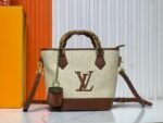 Louis Vuitton Raffia Petit Bucket Tote