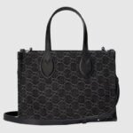 GUCCI OPHIDIA GG MEDIUM TOTE BAG - Image 4