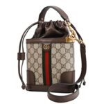Gucci Ophidia GG Small canvas bucket bag