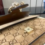 Gucci Dionysus small shoulder bag - Image 7