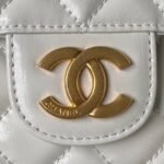 Chanel new gold coin bag - Image 8