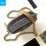 Saint Laurent Round Quilted Denim Crossbody Bag - Image 3