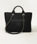 Chanel Shopping Bag - Image 4