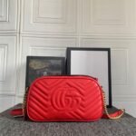 GUCCI Marmont small matelasse shoulder bag - Image 4