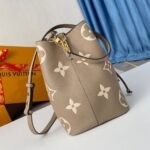Louis Vuitton M45555 NéoNoé MM - Image 8