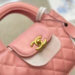 CHANEL MINI SHOPPING BAG PINK - Image 2