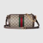 GUCCI OPHIDIA SMALL SHOULDER BAG - Image 5