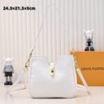 Louis Vuitton’s new hobo bag