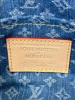 Louis Vuitton M13680 LV x TM Sunset - Image 12