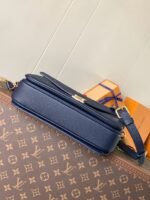 Louis Vuitton M47142 Pochette Métis - Image 6