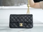 CHANEL 23S mini black AS4041 - Image 4
