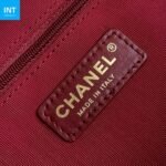 Chanel 25 Shopping Bag - Image 11