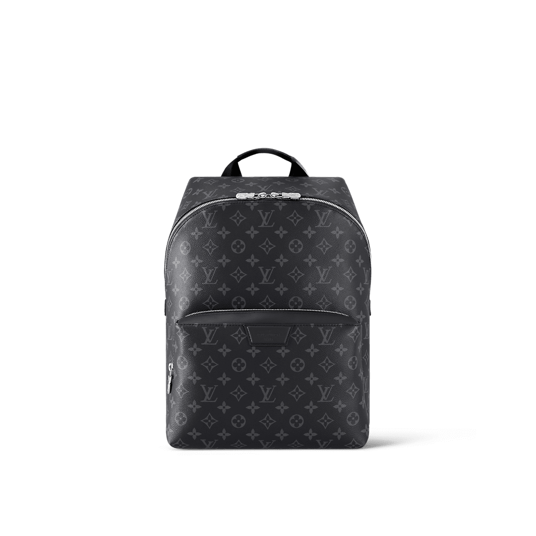 Ue1G2f8k-65292c22-e4f6-4cc0-9b1a-0ba10931dc0a Louis Vuitton M43186 Discovery Backpack - Image 1