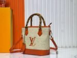 Louis Vuitton Raffia Petit Bucket Tote - Image 3