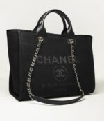 Chanel Shopping Bag - Image 2
