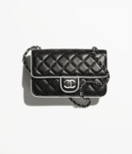Chanel Clutch with Chain