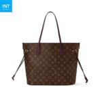 Louis Vuitton M25663 Neverfull Inside Out MM - Image 5