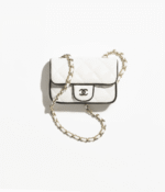 Chanel Clutch with Chain