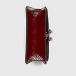Gucci Dionysus super mini bag - Image 5