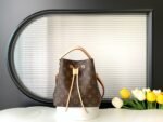 Louis Vuitton Néonoé BB M46581 - Image 2