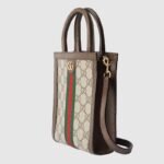 GUCCI OPHIDIA GG SUPER MINI BAG - Image 10