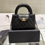 CHANEL MINI SHOPPING BAG BLACK - Image 2