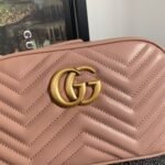 GUCCI Marmont small matelasse shoulder bag - Image 7