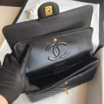 Chanel Classic Chevron Tweed Medium Flap Glod - Image 3
