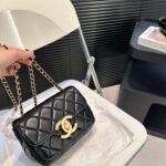 Chanel chain bag