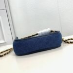 Chanel 24C saddle bag - Image 4