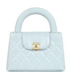 Chanel Small Kelly Shopper Light Blue Shiny Aged Calfskin Brushed Gold Hardware